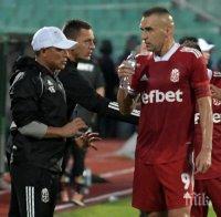 Камбуров: Можеше да премина в Левски...