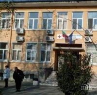 ДРАМА: Пациент в психиатрията на Пловдив опита да се самоубие