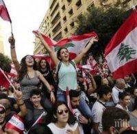 Над 40 души са пострадали при сблъсъци в Бейрут