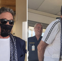 Закопчаха компютърен магнат - носил прашки вместо предпазна маска