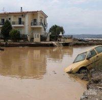 7 са вече жертвите на страховитата буря на остров Евбея