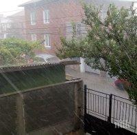 ОТ ПОСЛЕДНИТЕ МИНУТИ: Порой с градушка се изсипва над Централен Балкан (СНИМКА)