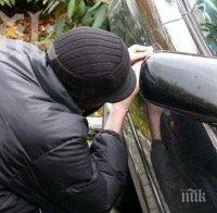 Криминално проявен автоапаш закопчаха в Радомир