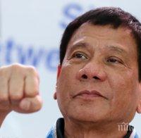 ИНАТ: Президентът на Филипините не се отказва от властта