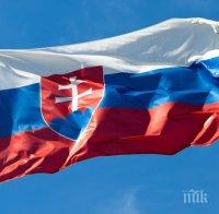 Словакия гони трима руски дипломати заради шпионаж