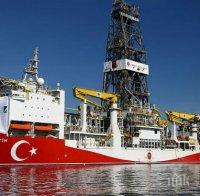 Гърция иска извънредна среща на ЕС заради сондажите на Турция в Средиземно море