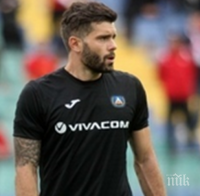 Божо Митрев скъса с румънците, ослушва се за оферти