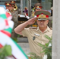 ВМА отбелязва Деня на спасението