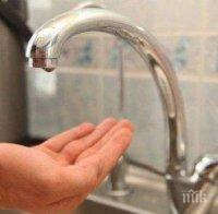 Габровски села минават на воден режим