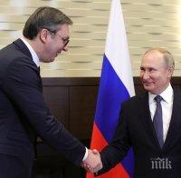 Вучич: Санкциите срещу Русия са аморални, затова не ги въвеждаме
