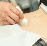 ПРОУЧВАНЕ: Жегите увеличават риска от спонтанен аборт