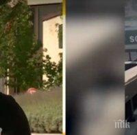 Мними глухи мародерстват в София