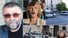 Писателят Христо Стоянов избухна остро срещу "майките на Манолова": Експлоатират децата си, готови са да ги извадят като жив щит. Това е цинизъм, садизъм, простащина
