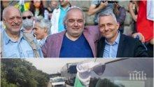 Отровното трио тероризира българите с нова опасна провокация - метежници задръстиха пътя за Калотина