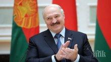 ЕКЗИТПОЛ: Лукашенко печели президентските избори в Беларус
