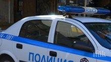 Разбойник от Буковлък преджоби двама връстници от Плевен