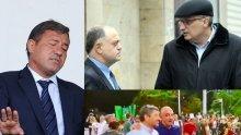 Ето кого гласи Христо Иванов за служебен правосъден министър на Румен Радев