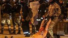 Втора вечер на безредици в Минск