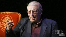 Легендата на Сатирата Славчо Пеев: Добавката от 50 лв. значи много за бедстващите пенсионери