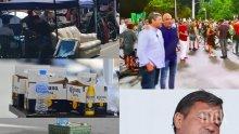 Лукс на къмпинг "Орлов мост": Метежниците се черпят с бира от 3,50 лв. след скандала с Маджо, поливат си гръцки зехтин и отдъхват на меки кресла и канапета. Пуснаха им ток (ГАЛЕРИЯ)