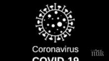 COVID-19 взе нова жертва в Пазарджик, удари и още здравни работници