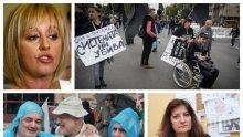 ОТ ПОСЛЕДНИТЕ МИНУТИ: Катунът на майките от "Системата ни убива" блокира бул. "Дондуков"