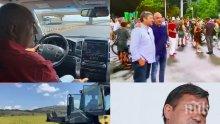 ПЪРВО В ПИК TV: Борисов за скандалната завера на ДеБъ с Маджо: Христо Иванов не може да оправдае гузната си физиономия на записа. Ето я нашата армия - строи магистрали! (ВИДЕО/ОБНОВЕНА/СНИМКИ)