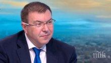 Здравният министър проф. Костадин Ангелов и доц. Ангел Кунчев спешно в Добрич заради бума на COVID-19