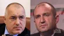 ПЪРВО В ПИК TV: Борисов твърд: И аз искам оставката на Радев, но в демокрацията това се решава на избори. Виждате какво става с протестите в САЩ, Израел и Германия, но аз не искам никой да пострада (ВИДЕО/ОБНОВЕНА)