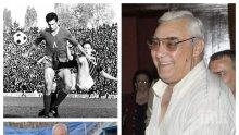 IN MEMORIAM: 49 години Бисер Михайлов не празнувал рождения си ден заради Гунди. Легендата на Левски трошил саксии, за да направи внук си вратар (СНИМКА)