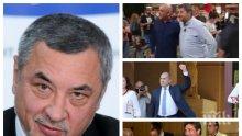 Валери Симеонов пред ПИК: Записът на Христо Иванов тотално промени всичко. Президентът трябва да даде обяснение. Да не би "Маджо вика Румен" вече да означава, че вика Румен Радев...