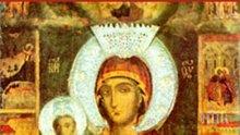 Троянският манастир ще изнесе иконата "Света Богородица Троеручица"