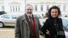 Наследниците на Гюзелев продадоха имането му. Вижте луксозната къща в "Бояна", където живя маестрото (Снимки)