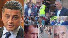 ЖЕСТОК УДАР: Красимир Янков съсипа Корнелия Нинова и метежниците: Тримата говорители на протеста предвиждат политическа партия, подплатена с парите на Божков и други олигарси