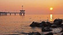 Спад на цените на почивките по морето