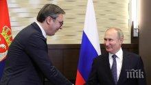 Вучич е готов първи да си постави руската ваксина