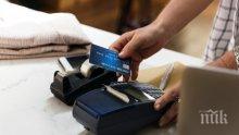 ВАЖНО ЗА ТЪРГОВЦИТЕ: Отменят спорните изисквания за новия софтуер на касовите апарати