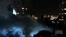 МВР с разкритие за димката край "Слатина"