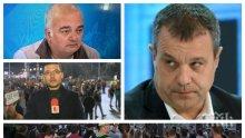 ИВА НИКОЛОВА: И БНТ се одриска от страх пред метежа. Кошлуков трепери и се подмазва, но каквото и да прави, пак ще му искат главата. Затова да си вдигне гащите