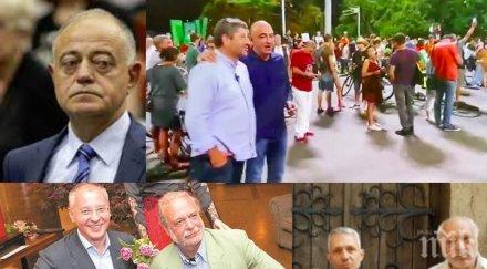истинските наследници комунистите водачи протеста бойкикев атанасов минеков дайнов отгледани бкп политбюро