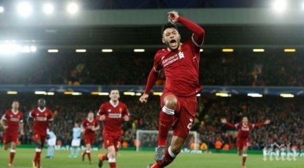 заслужена почивка ливърпул купонясва женска компания