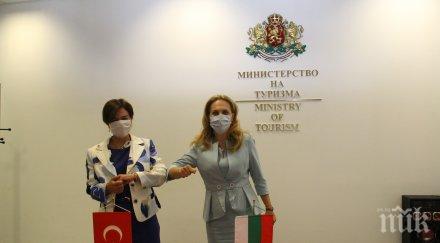 вицепремиерът марияна николова обсъди посланик айлин секизкьок българо турските отношения туризма снимки