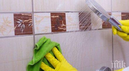 британка почина смеси препарати почистване