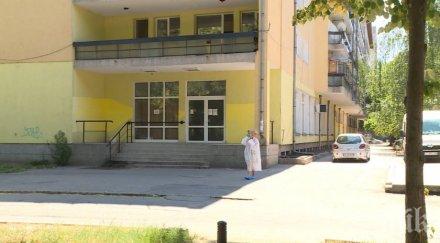 двама заразени covid дома възрастни русе