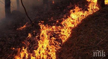 задържан мъж причинил пожара свиленград