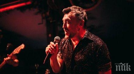 свършиха билетите концерта любо киров аполония