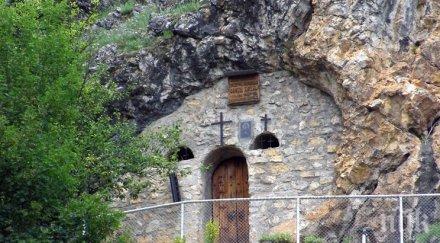скалният параклис света петка трън отново приема туристи