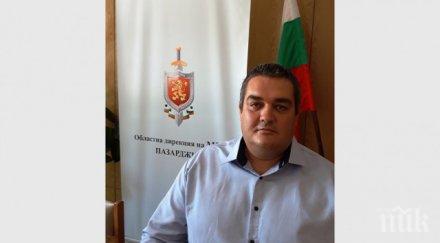 тъжна вест почина зам шефът полицията пазарджик
