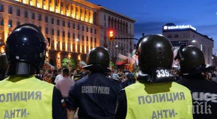 мвр първи разкрития пиянските скандали орлов мост психично болна опитала влезе президентството видео