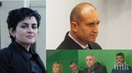 калина андролова разкри хаджигенов нарича мая манолова крива щанга радев сигурно казва тъп фатмак видео